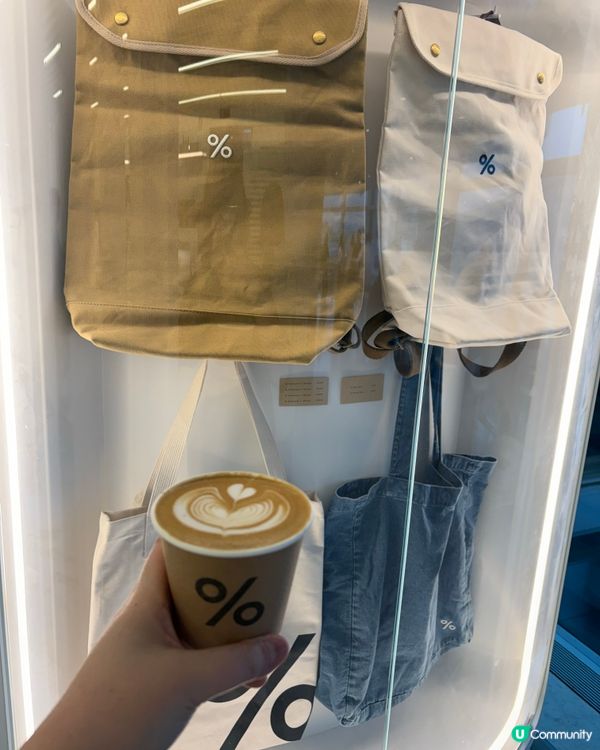 精品咖啡店開張☕️機場限定✈️😋