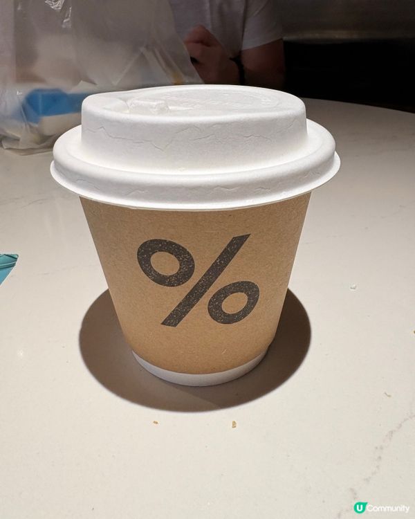 精品咖啡店開張☕️機場限定✈️😋