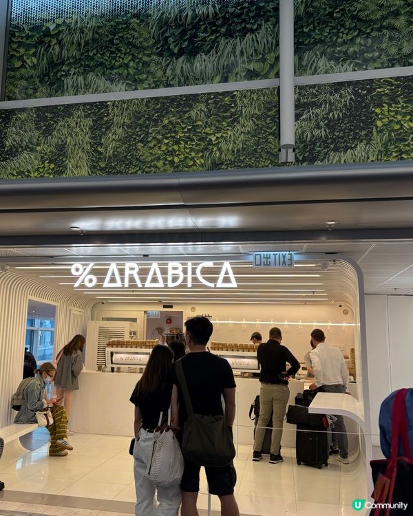 精品咖啡店開張☕️機場限定✈️😋