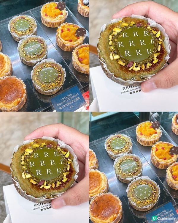 🎏萬麗海景酒店📸打卡免費請食杜拜朱古力開心果巴斯克芝士蛋糕💚