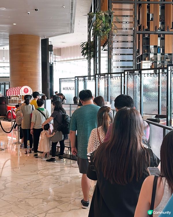 🎏萬麗海景酒店📸打卡免費請食杜拜朱古力開心果巴斯克芝士蛋糕💚