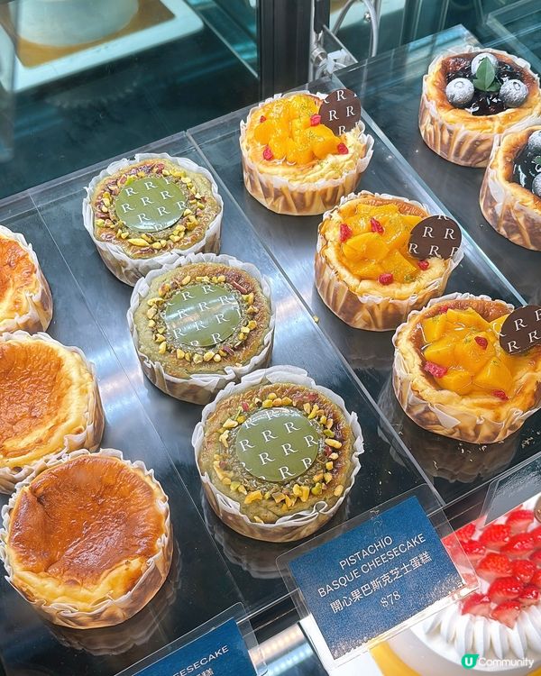 🎏萬麗海景酒店📸打卡免費請食杜拜朱古力開心果巴斯克芝士蛋糕💚