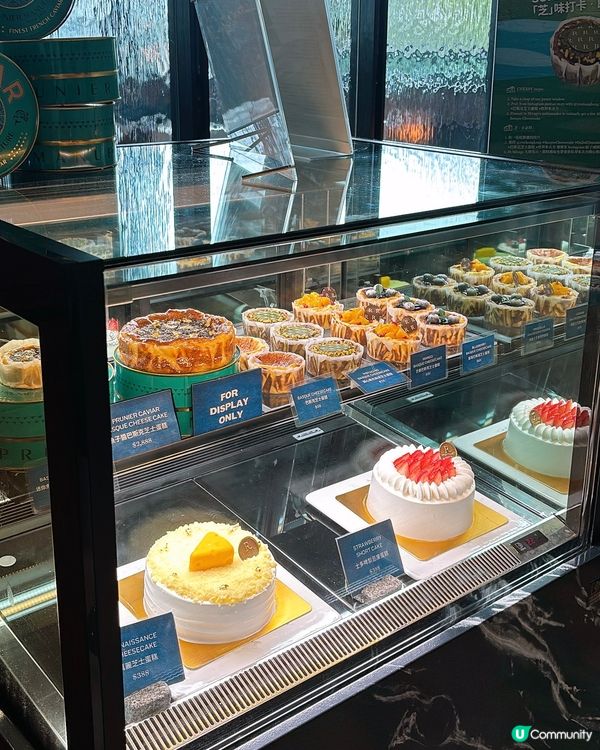 🎏萬麗海景酒店📸打卡免費請食杜拜朱古力開心果巴斯克芝士蛋糕💚