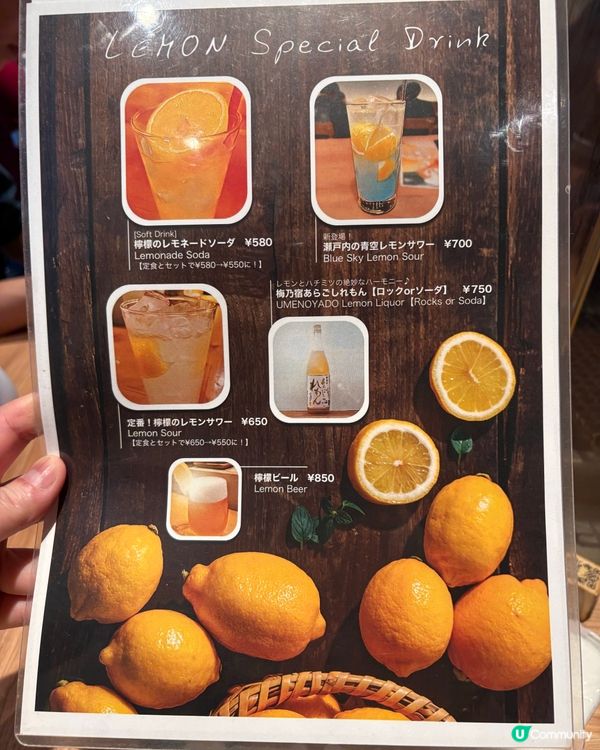 檸檬之牛舌🍋超人氣厚切牛舌套餐🤤性價比超高💓