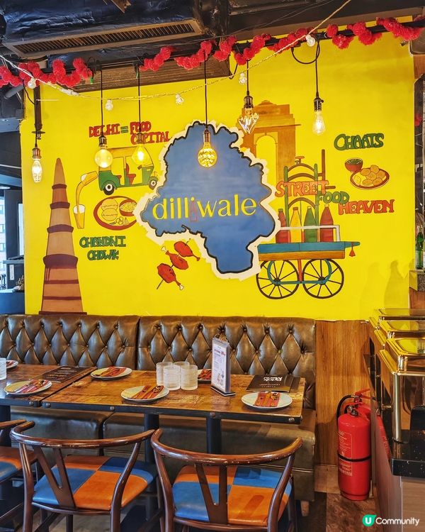 新派🎊地道🍽️印度🇮🇳風味