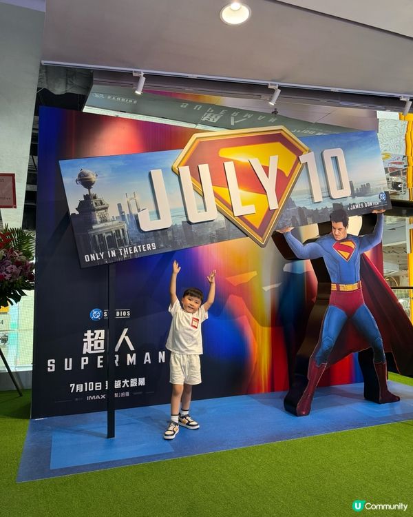 ☄️Megabox睇IMAX成人價低至$85😨