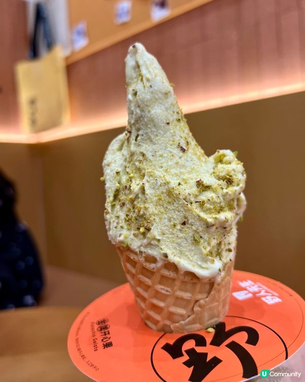 野人先生雪糕｜買一送一｜新口味荔枝｜開心果必食