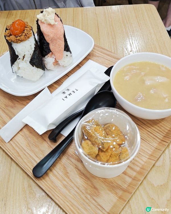 荃灣美食 | 手糰飯糰專門店「天米」