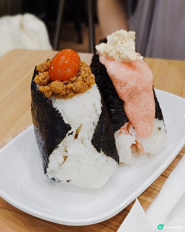 荃灣美食 | 手糰飯糰專門店「天米」