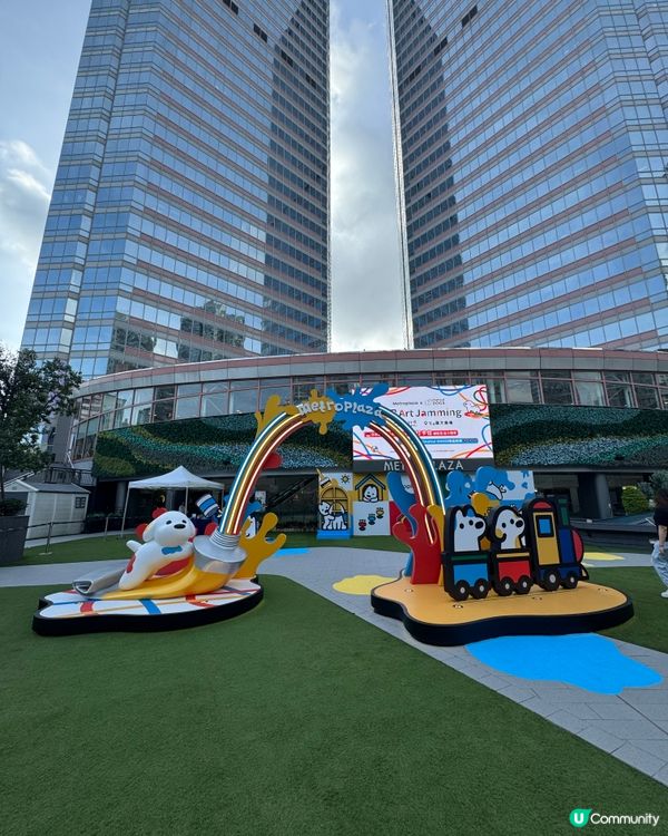 暑假打卡熱點🩷新都會廣場期間限定！