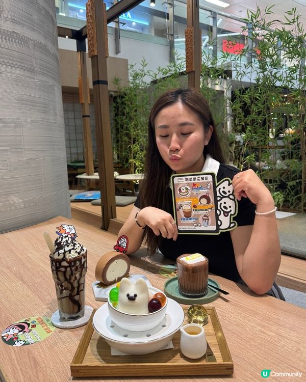 暑假打卡熱點🩷新都會廣場期間限定！