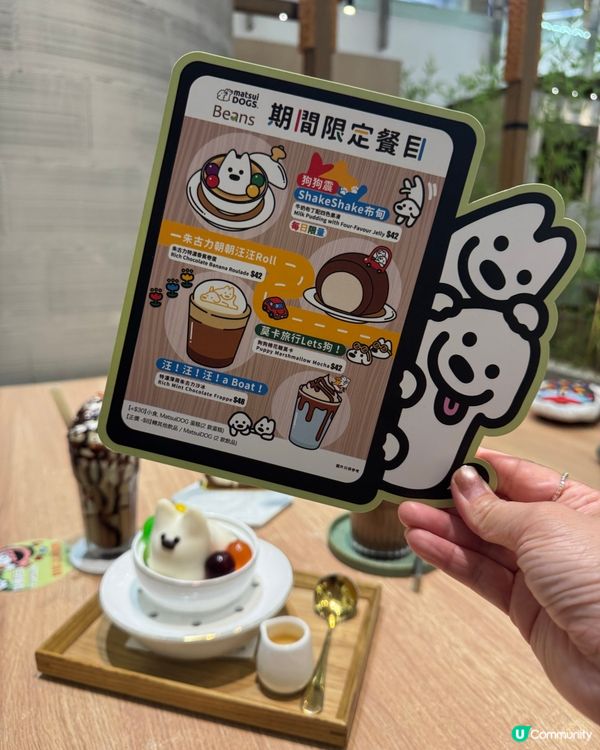 暑假打卡熱點🩷新都會廣場期間限定！