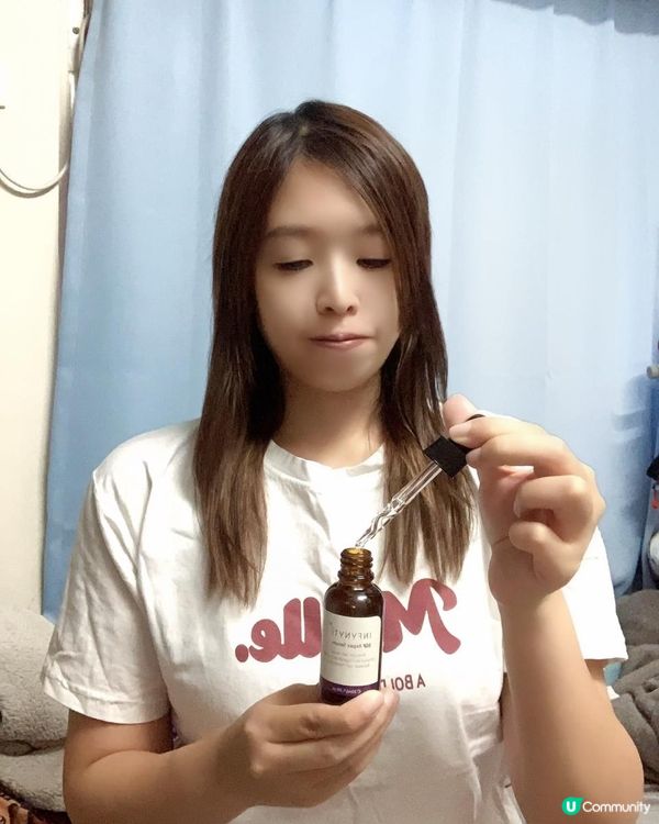 🩵INFYNYTI EGF 再生加倍修護因子精華 30ml🤍