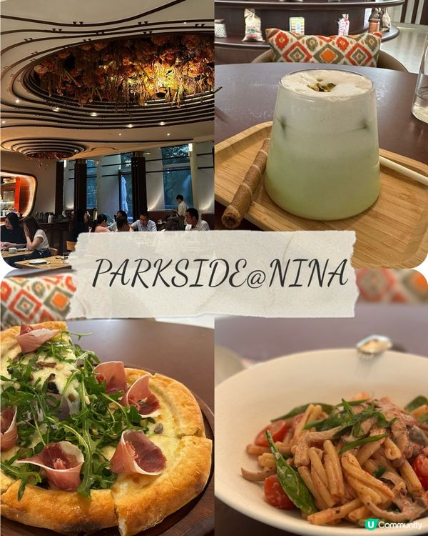 荃灣打卡酒店餐廳🍴