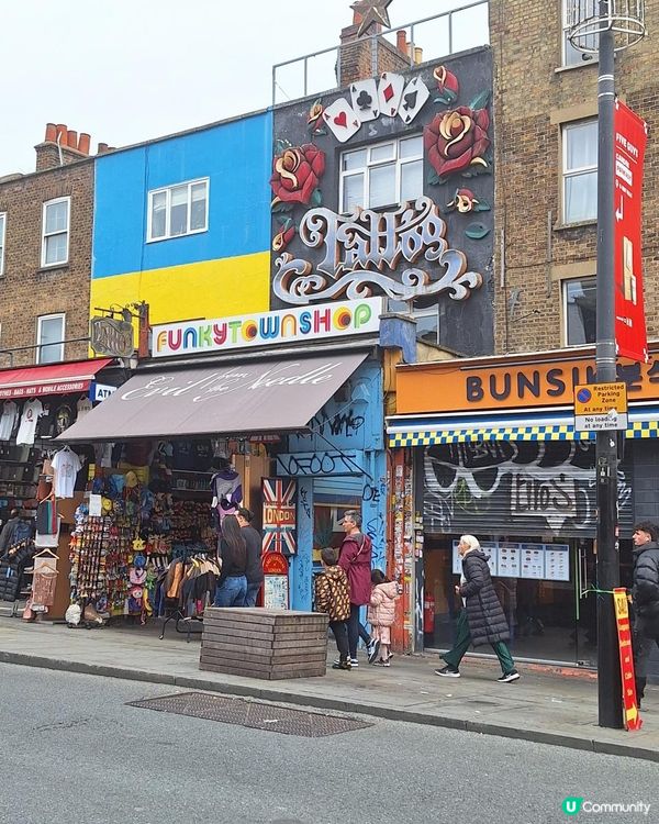 《光影誌》7｜Camden Town：一場色彩與靈魂的碰撞