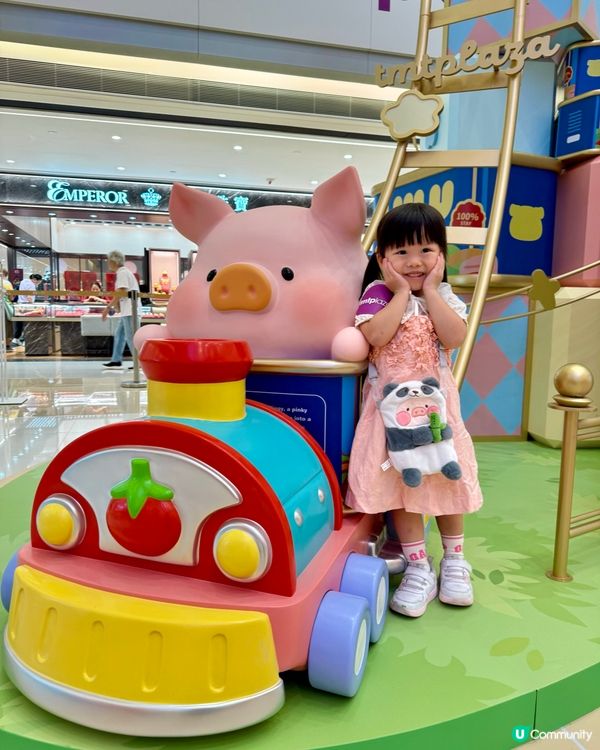 全港首個LuLu豬🐽體驗式主題遊樂園🎠