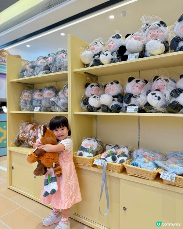 全港首個LuLu豬🐽體驗式主題遊樂園🎠