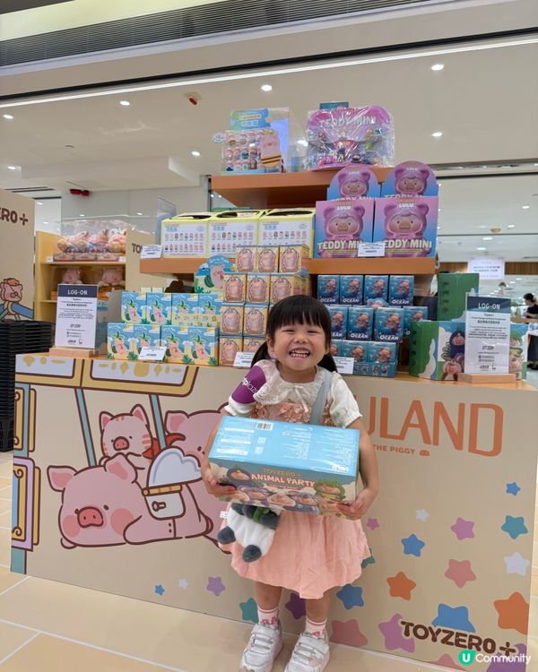 全港首個LuLu豬🐽體驗式主題遊樂園🎠