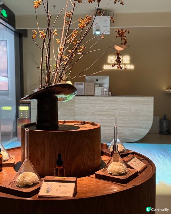 西元里🌊全息海浪按摩！身心靈放鬆💆‍♀️✨