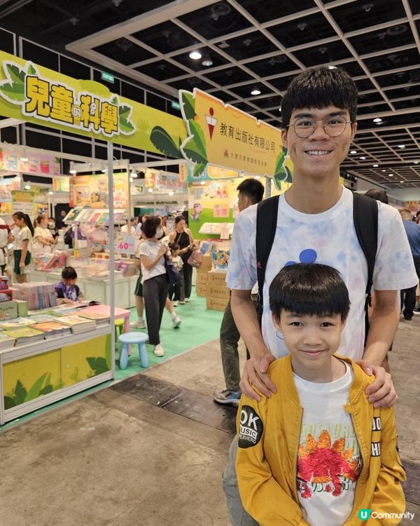 書展有免費福袋送貨size好物⁉️