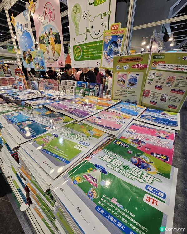 書展有免費福袋送貨size好物⁉️