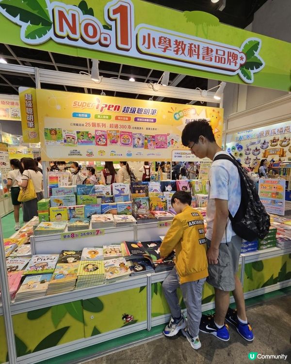 書展有免費福袋送貨size好物⁉️