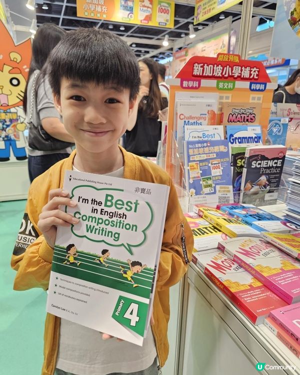 書展有免費福袋送貨size好物⁉️