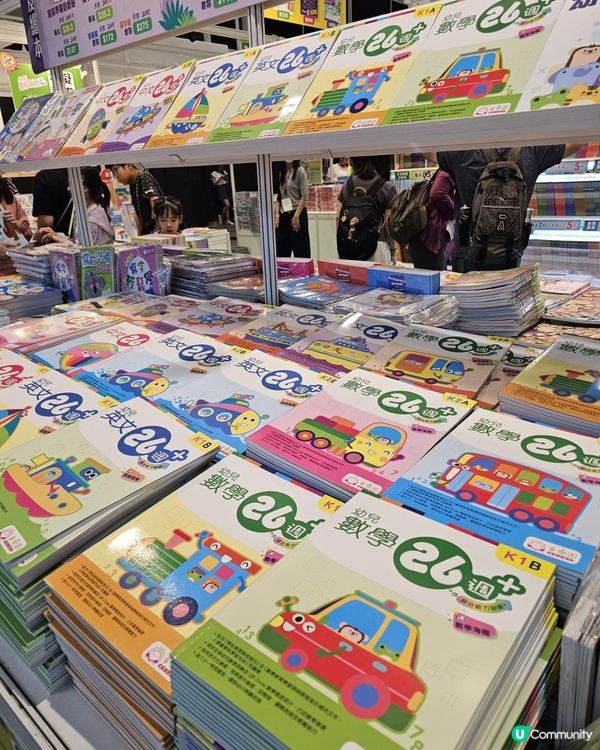 書展有免費福袋送貨size好物⁉️