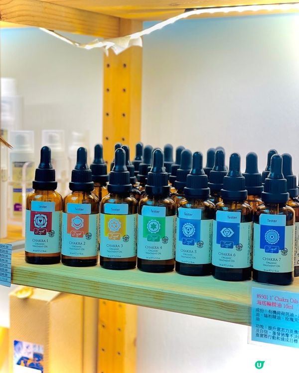 ✨7輪療癒工作坊✨調配香薰噴霧勁開心💕