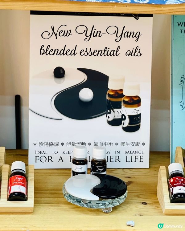 ✨7輪療癒工作坊✨調配香薰噴霧勁開心💕