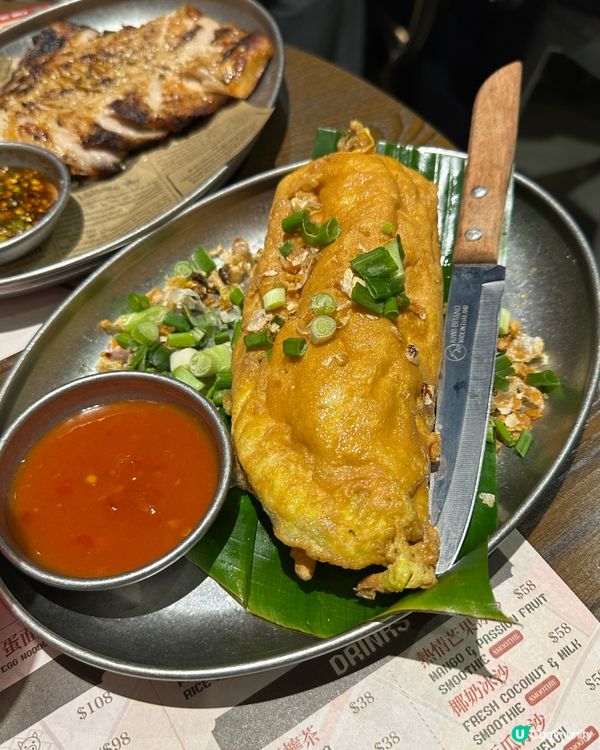 泰國菜🇹🇭尖咀新開！啖啖蟹肉奄列必食😋