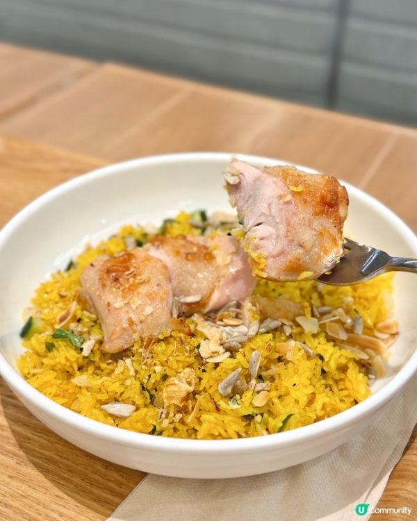 希臘燒雞炒飯😋低碳又好味！