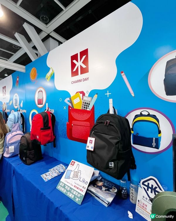 ‼️書展優惠攻略 ‼️