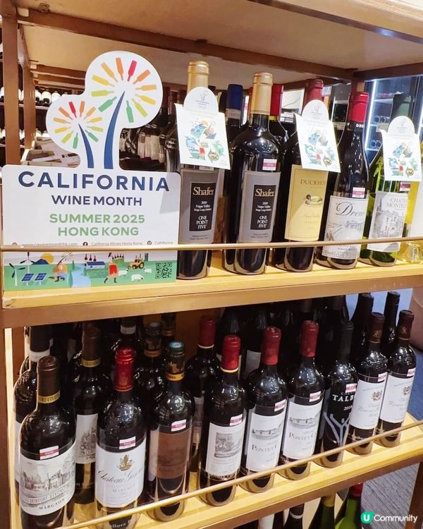 健康食品 x 靚酒 ♥ 送禮之選！►Natural Ponti x Ponti Wine Cellars