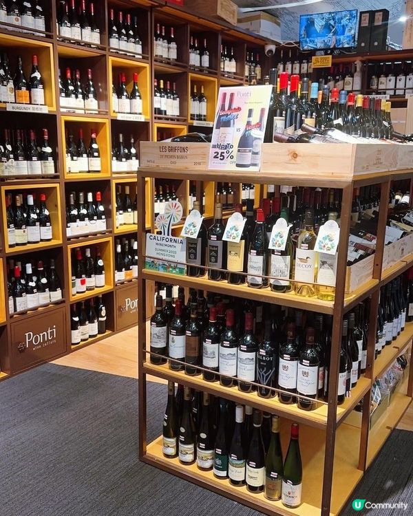 健康食品 x 靚酒 ♥ 送禮之選！►Natural Ponti x Ponti Wine Cellars
