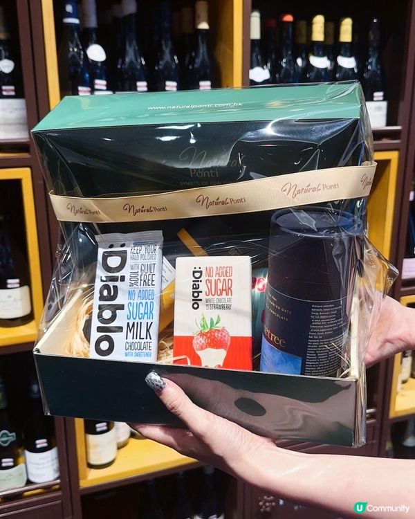 健康食品 x 靚酒 ♥ 送禮之選！►Natural Ponti x Ponti Wine Cellars