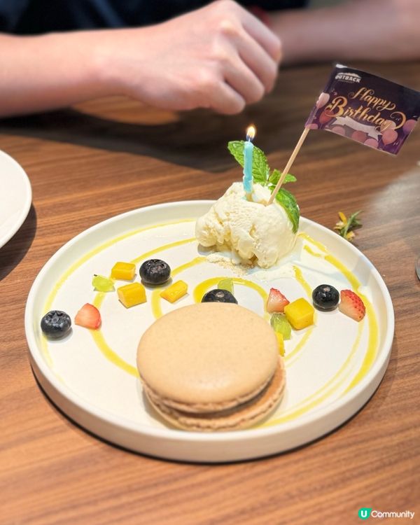 1.  生日飯局😋！炸洋蔥必點🧅！牛扒五成熟💯！