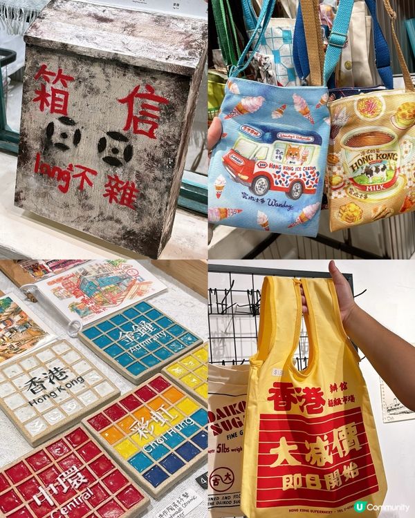 🎏中環PMQ搵到🇭🇰香港特色手信✈️文創手作‼️