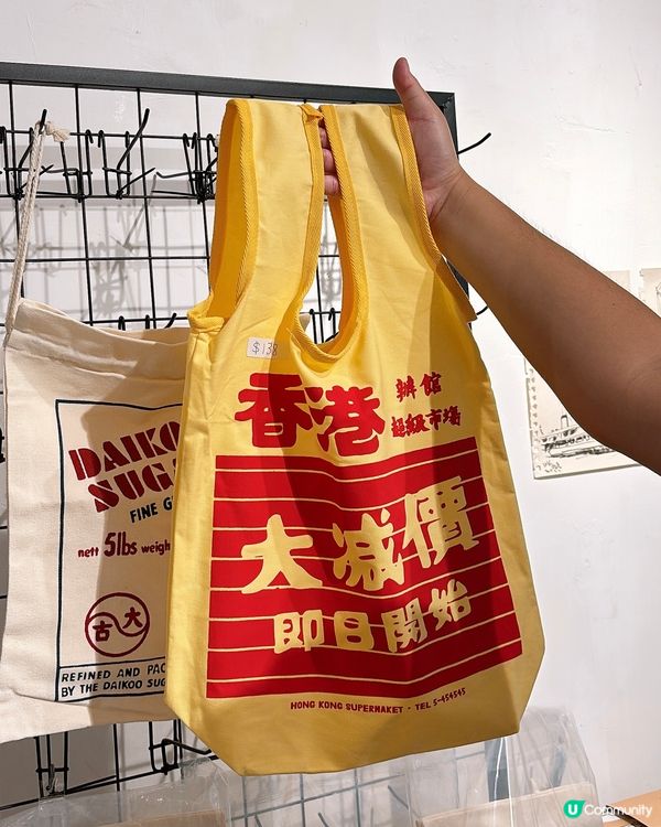 🎏中環PMQ搵到🇭🇰香港特色手信✈️文創手作‼️