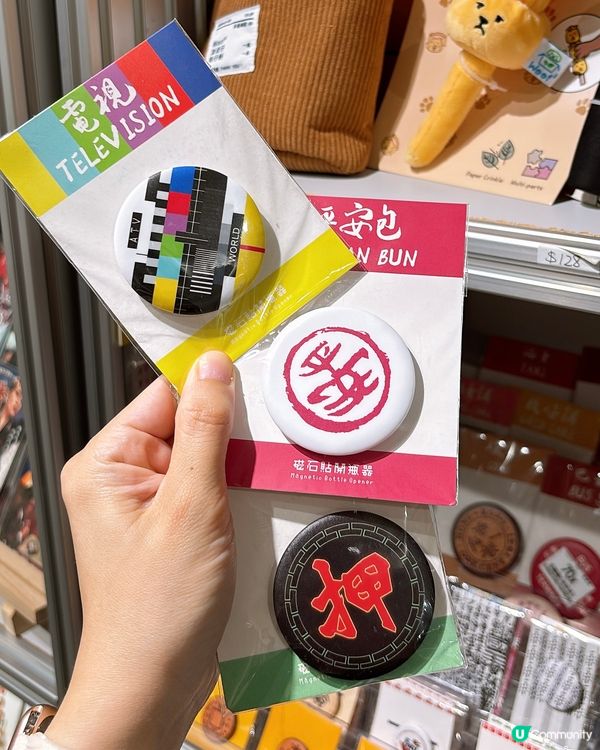 🎏中環PMQ搵到🇭🇰香港特色手信✈️文創手作‼️