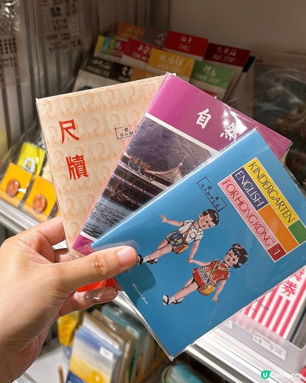 🎏中環PMQ搵到🇭🇰香港特色手信✈️文創手作‼️