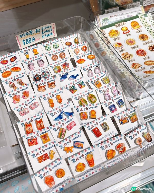 🎏中環PMQ搵到🇭🇰香港特色手信✈️文創手作‼️