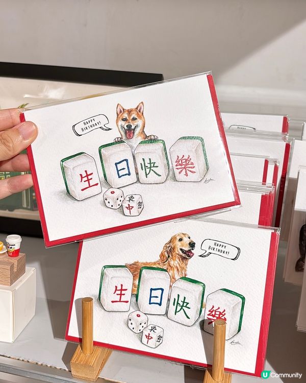 🎏中環PMQ搵到🇭🇰香港特色手信✈️文創手作‼️