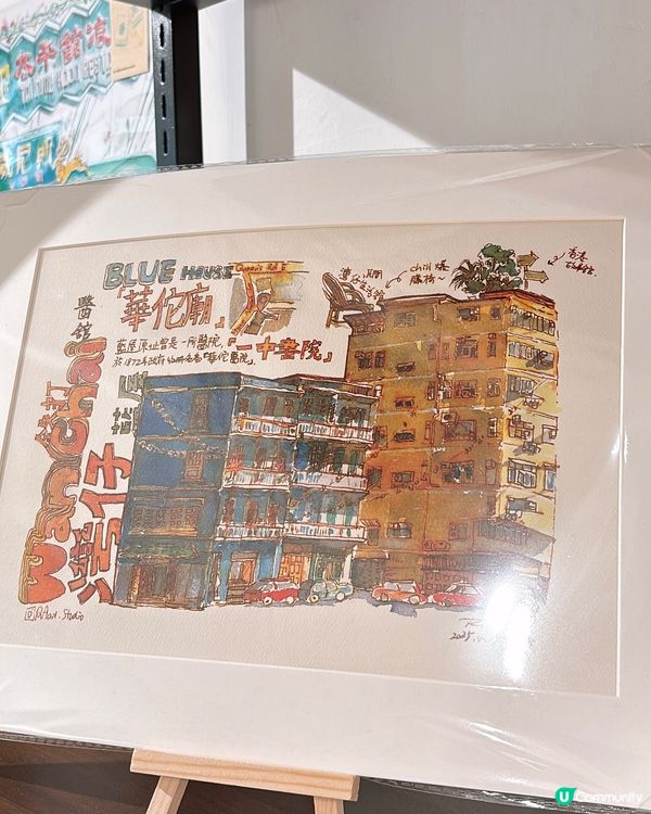 🎏中環PMQ搵到🇭🇰香港特色手信✈️文創手作‼️