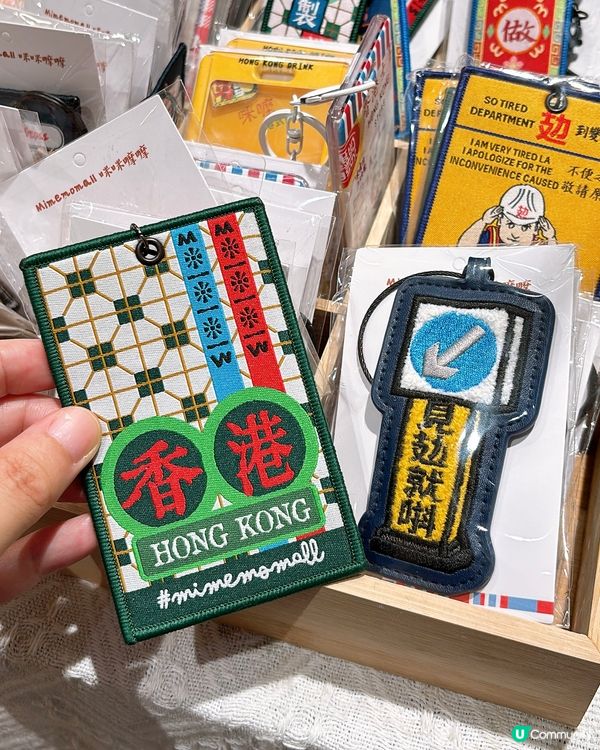 🎏中環PMQ搵到🇭🇰香港特色手信✈️文創手作‼️