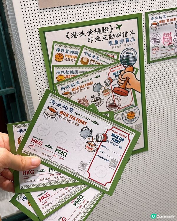 🎏中環PMQ搵到🇭🇰香港特色手信✈️文創手作‼️