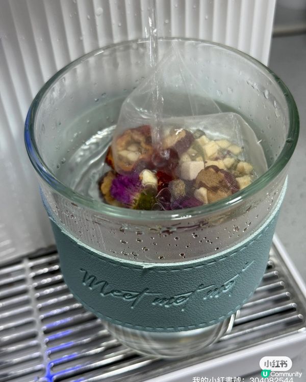 【濕重救星！7日輕盈體驗✨】擺脫疲勞感！🍵