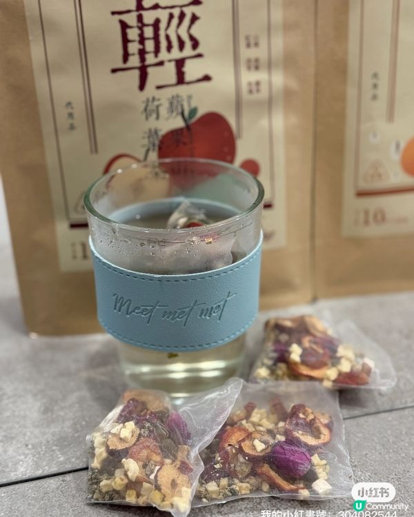 【濕重救星！7日輕盈體驗✨】擺脫疲勞感！🍵