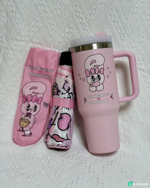 超可愛粉紅色Esther Bunny!