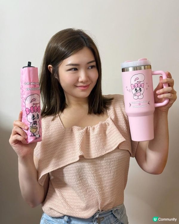 超可愛粉紅色Esther Bunny!